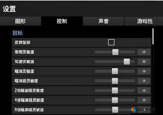 绝地求生刺激战场决赛圈听声辨位，声音告诉你一切