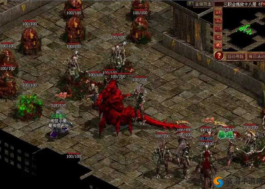 传奇世界3D手游逆魔之王BOSS攻略