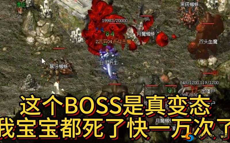 传奇世界3D手游沙城任务出现Bug没有后续，资源管理视角下的深度剖析