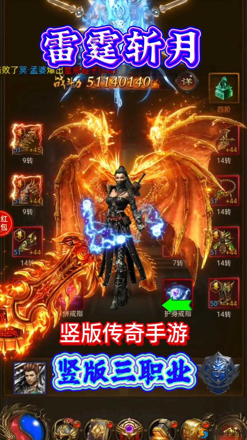 传奇世界3D手游不删档测试开启，微信手Q直接能玩