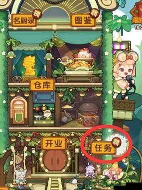 爆炒江湖玉璧用法一览与获得方法详解