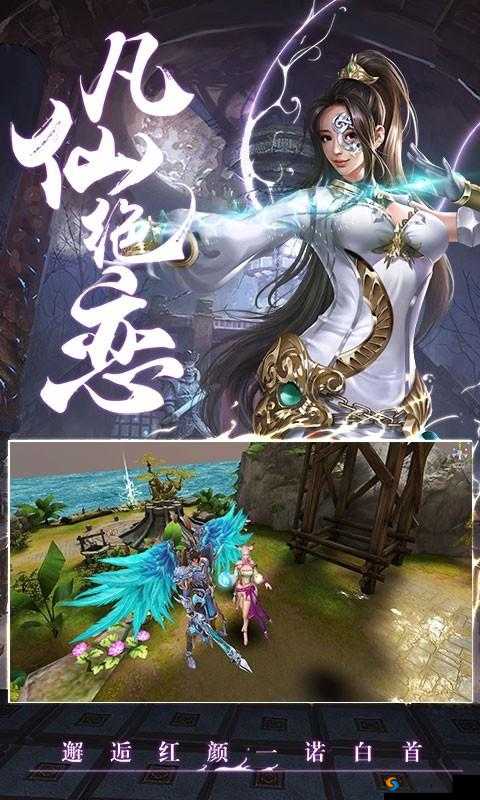 镇妖诀最强美人选择，培养哪个更厉害？