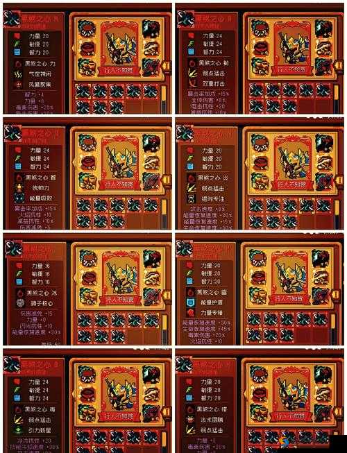 元气封神，解锁最强武仙，培养之路大揭秘