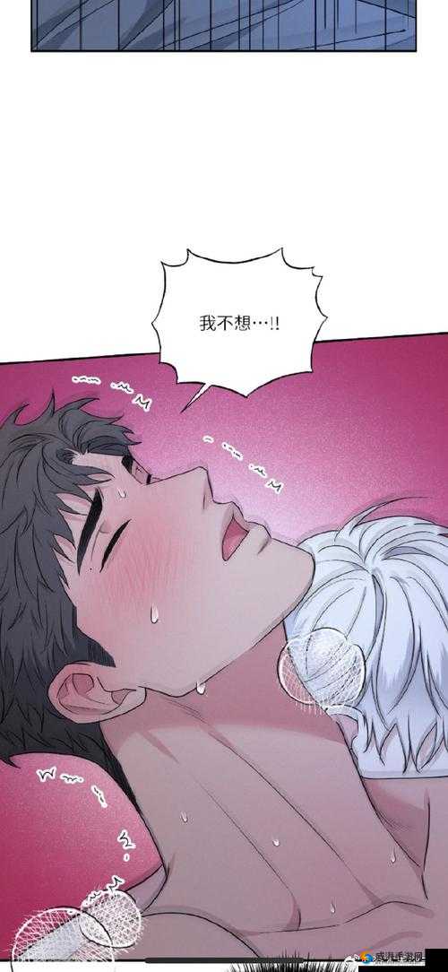 18漫画最新连载：精彩剧情解析与角色深度剖析，粉丝必看的独家内容分享