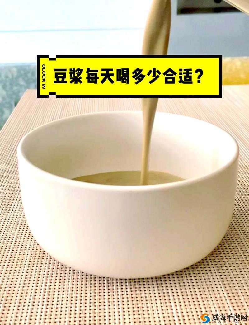 男女一起努力做豆浆的温馨故事：从选豆到成品的完美合作与情感交流