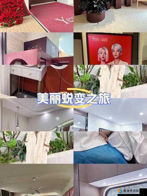 jy改造系统让人越变越美，一江听月分享美丽蜕变秘诀与真实体验