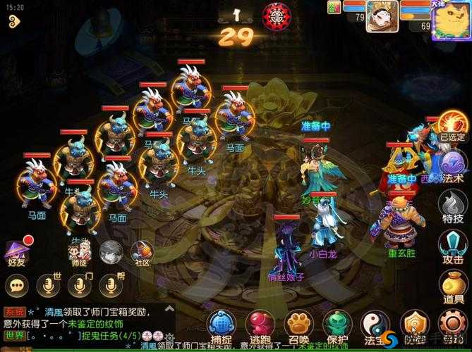 战箭天下怎么玩？新手指引攻略