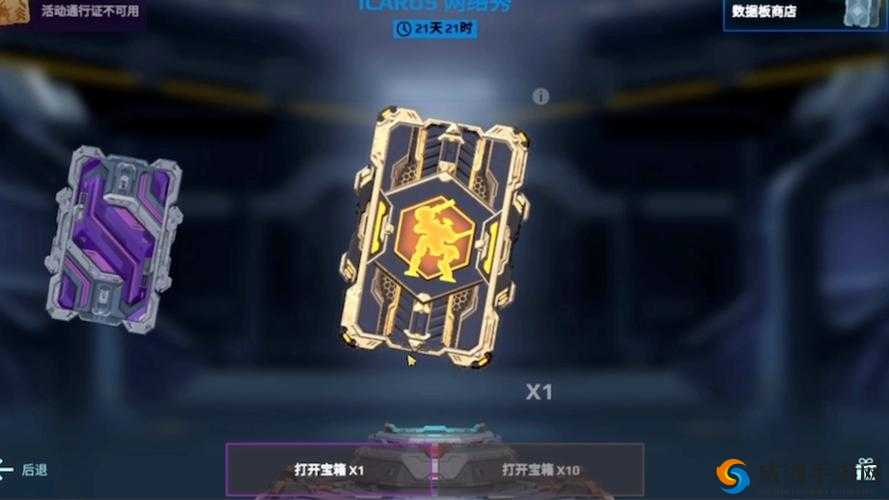 FIFA足球世界玄学抽卡技巧，转运的时候到了