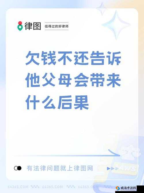 欠chao现象是否真实存在？深入探讨其背后的社会影响与心理因素