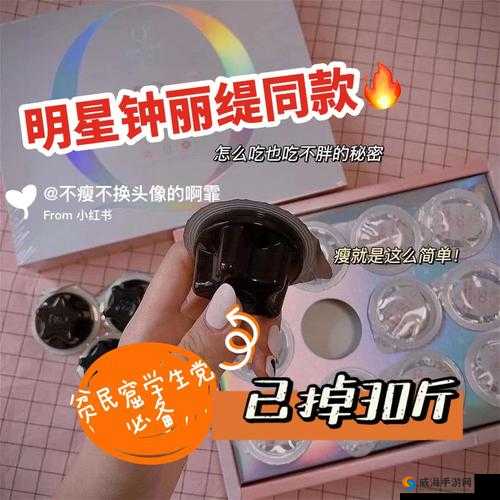窈授水蜜桃味果冻在哺乳期可以吃吗？了解哺乳期妈妈食用果冻的注意事项