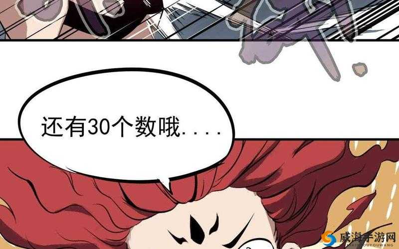 炮灰美人浇灌日常：江念笔趣阁独家连载，揭秘主角成长与情感纠葛