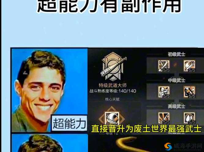 明日之后，火箭兵的挑战与攻略