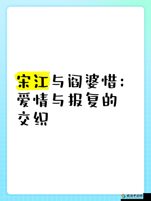LVL大哥弟媳古言情感纠葛：家族恩怨与爱情交织的传奇故事解析