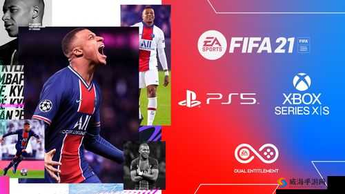 FIFA足球世界城市争霸报名开启 绿茵对决谁是城市之王