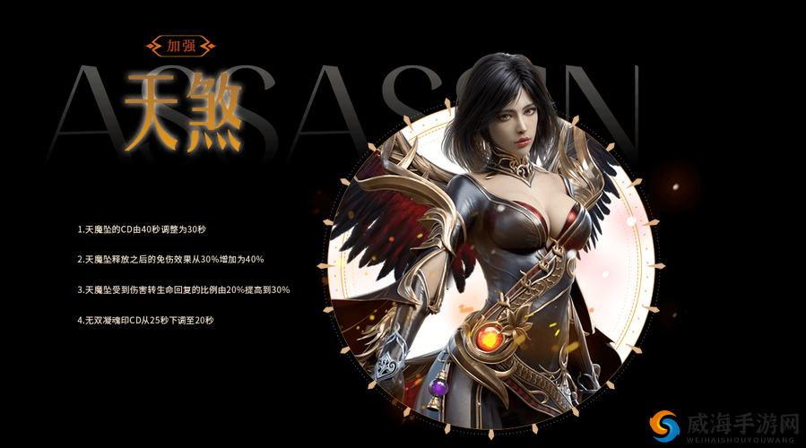 轩辕传奇新纪元,魅狐六月翩然而至,重塑游戏格局