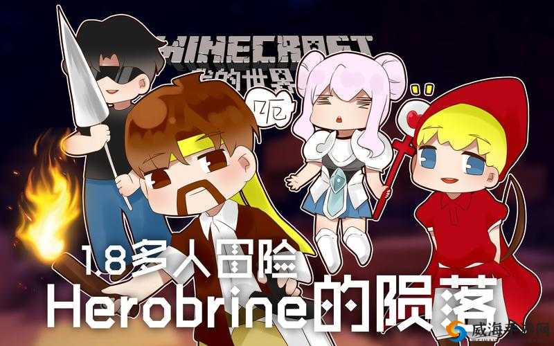 陨落世界的期待，公测时间揭秘与游戏魅力探索