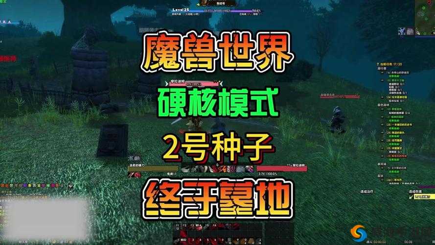 陨落世界好玩吗？游戏特色玩法介绍