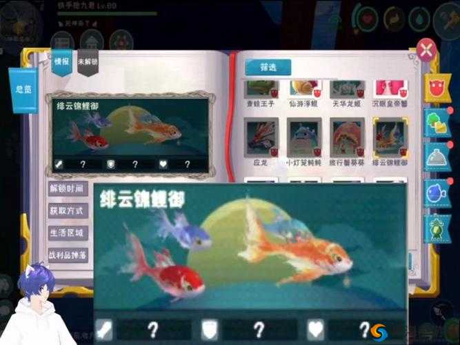 创世对决坐骑培养与坐骑系统攻略全解析