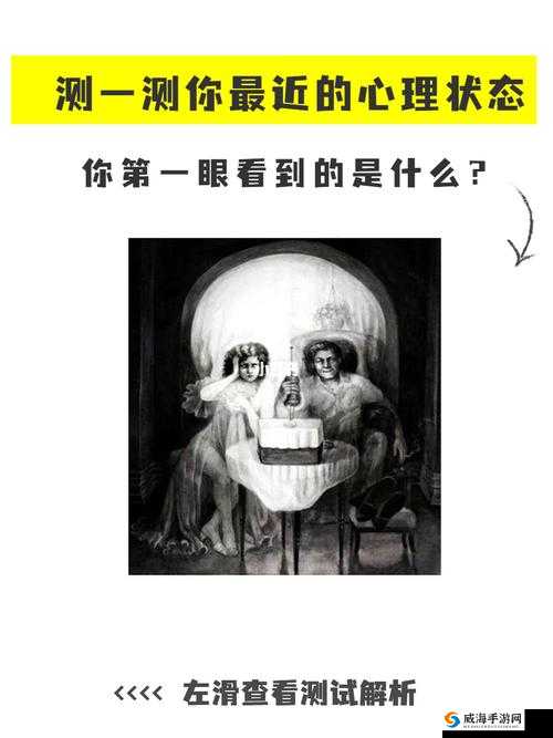 男的和女的打牌不盖被子的趣味场景：揭秘背后的故事与心理