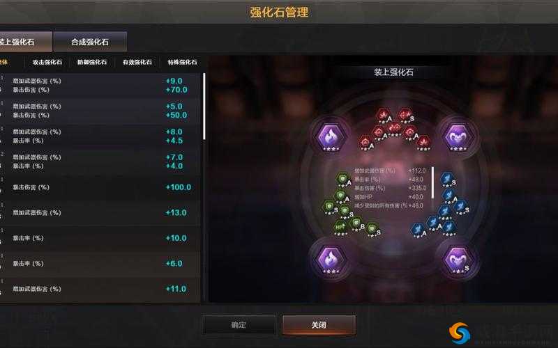 创世对决符文之塔怎么玩，挑战攻略