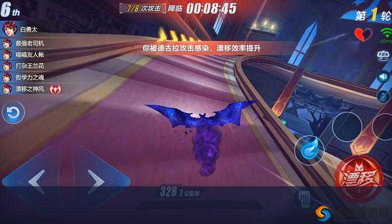 QQ飞车手游百人逃亡赛轻松拿第一 教你如何运用德古拉