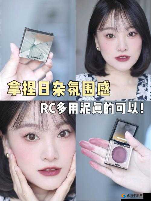 YSL水蜜桃色857试色分享：如何解锁这款热门口红的完美妆容技巧