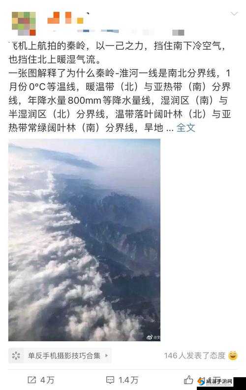 又白又大的两座峰要凉了？揭秘背后的真相与未来发展趋势