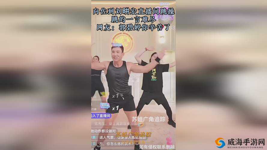 震惊x7x7x7任意噪108使用体验超出预期，用户真实反馈揭秘其强大功能与优势