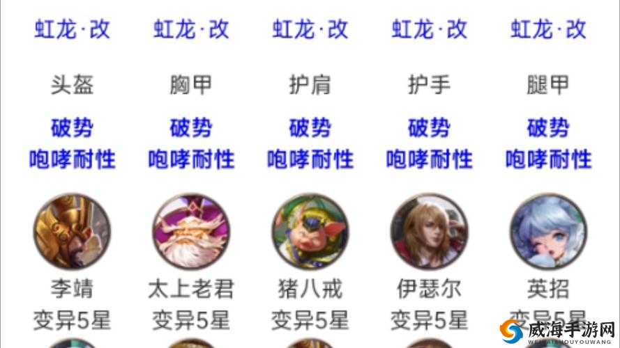 猎魂觉醒，财富秘籍大公开，助你飞速攒钱攒资源
