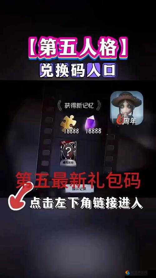 第五人格密码机怎么找?找密码机心得分享在资源管理中的重要性及技巧