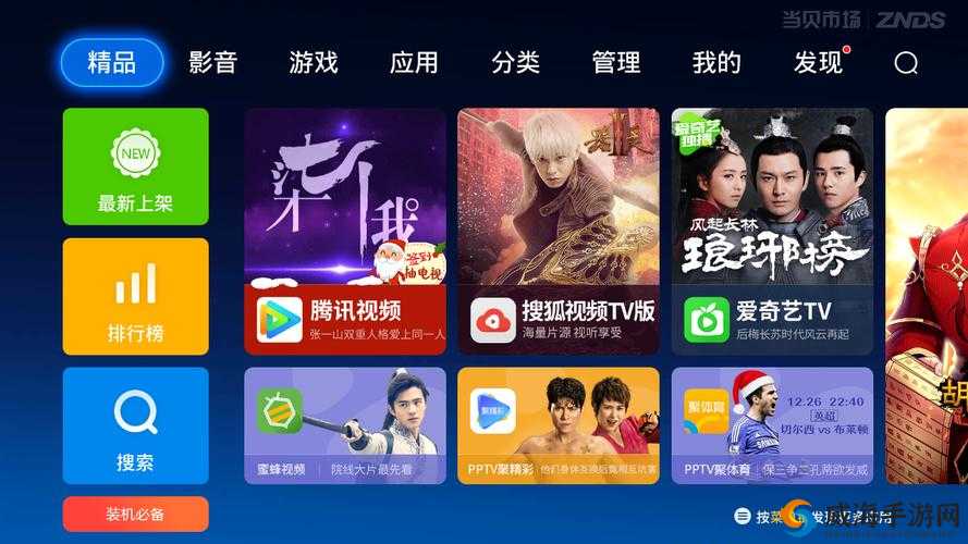 忘忧网在线观看免费视频无需会员免广告，畅享高清无干扰的观影体验
