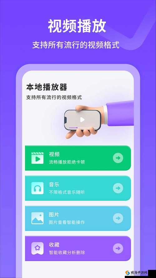 啊啊啊太深了软件使用体验分享：深度解析其功能与优势，助你轻松掌握操作技巧