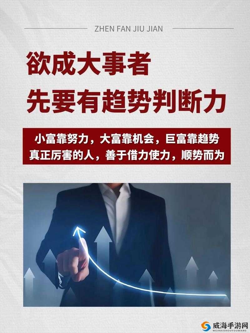 先锋色播如何引领潮流？揭秘最新视觉艺术趋势与未来发展方向