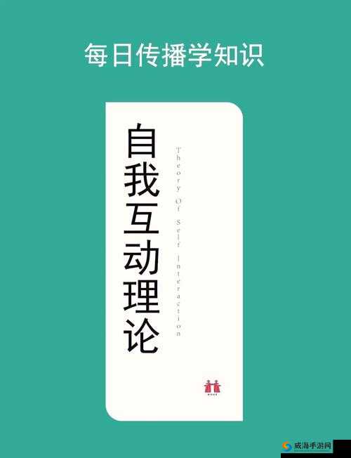 探索人与鲁ZZZZXXXXⅩ之间的神秘联系：揭示未知的深层意义与互动关系