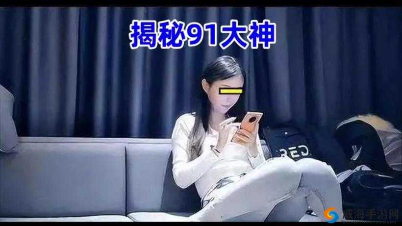 91好色黄台最新内容揭秘：如何在这个平台上找到最热门的资源与讨论？