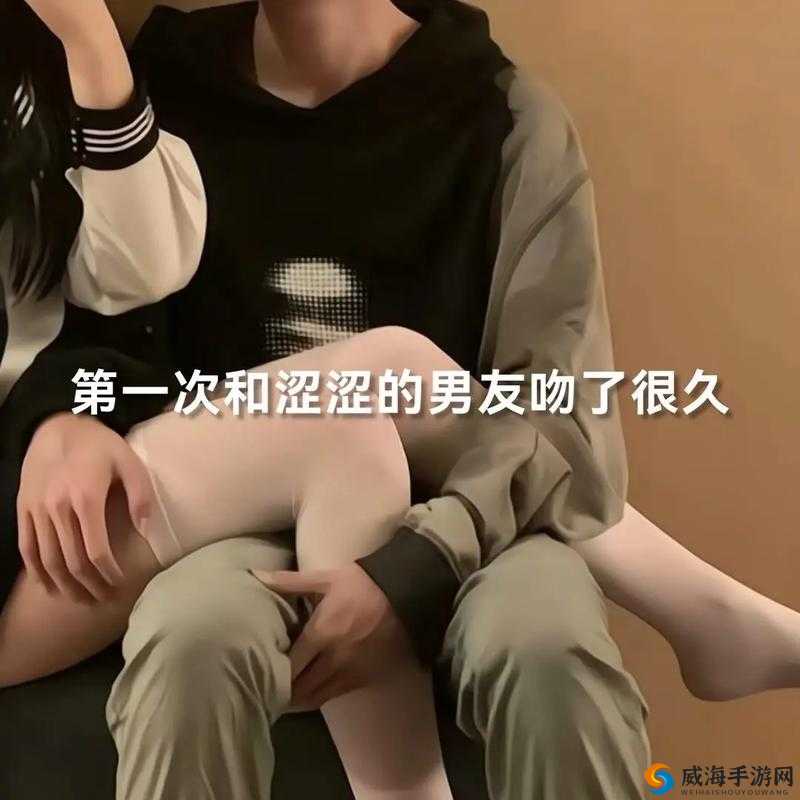 男生如何成功将坤坤申请女生？详细步骤与实用技巧大揭秘