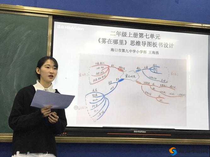 美丽的小子5剧情解析：深度探讨角色发展与情感纠葛，揭示背后的成长故事