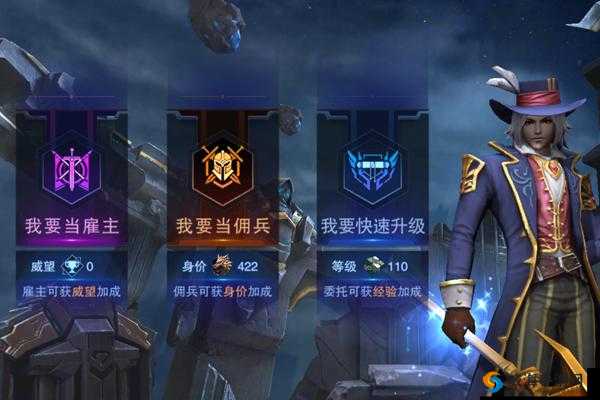 召唤大神，共赴战场，终结者2雇佣系统全新解析