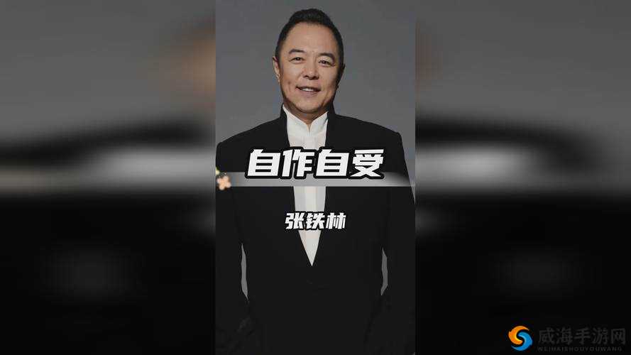 诱魅app天天奭多人观后感：观众热议剧情亮点与角色演绎深度解析