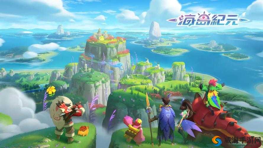 海岛纪元联机技巧，携手并进，共创资源管理新篇章