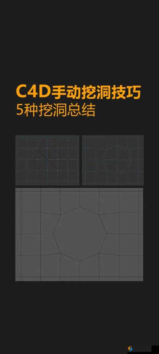 一指挖洞手势技巧大揭秘：如何轻松掌握并应用于日常生活与表演中？