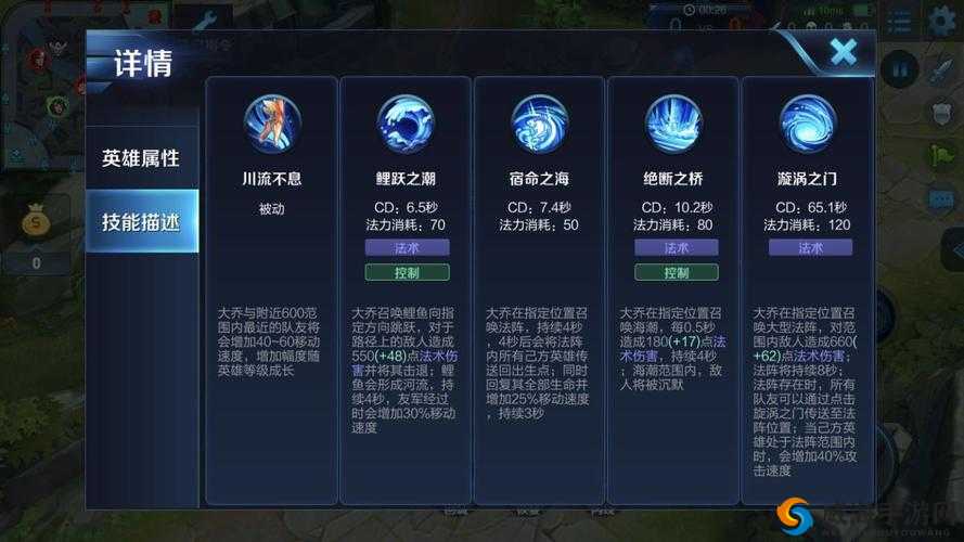 王者荣耀战术竞技模式深度解析，边境突围中的策略与巧收人头艺术