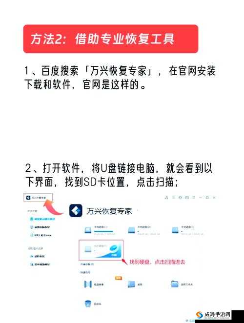 国产卡二卡3卡4乱码问题频发，用户如何快速解决并避免再次出现？