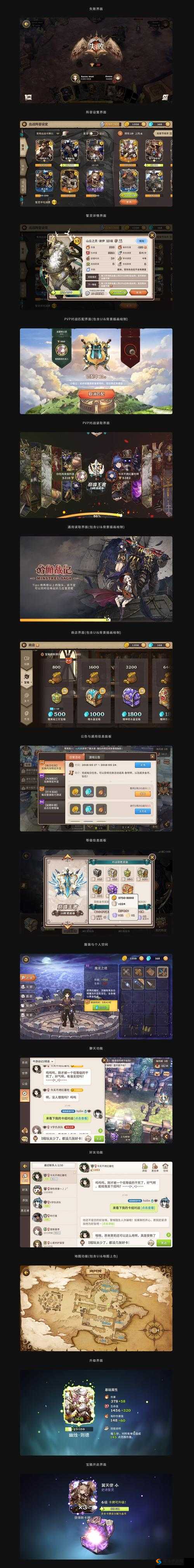 吟游战记，蓝卡培养策略与价值最大化