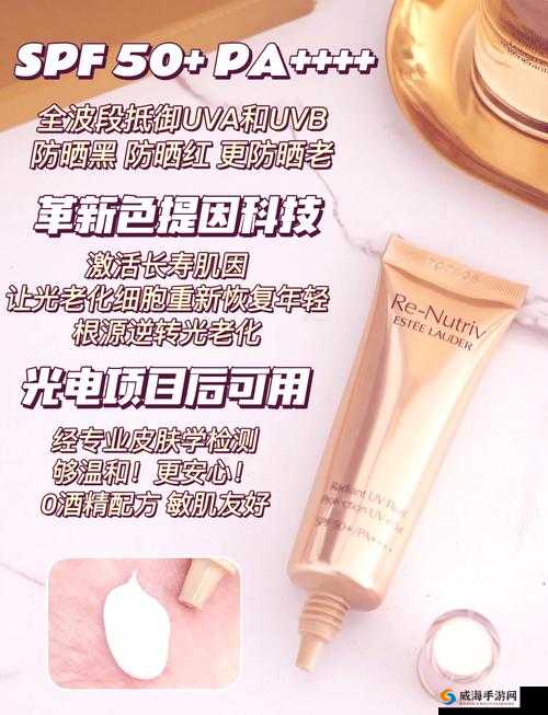 探索ysl千人千色t9t9t9pp的独特魅力：如何找到最适合你的个性化色彩方案？