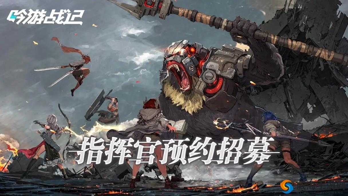 吟游战记誓灵大全，法术技能解析在资源管理中的重要性及策略
