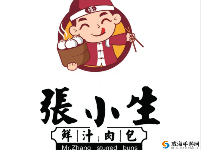 小鲜肉吃小鲜肉大LOGO视频曝光，揭秘背后的美味与创意碰撞