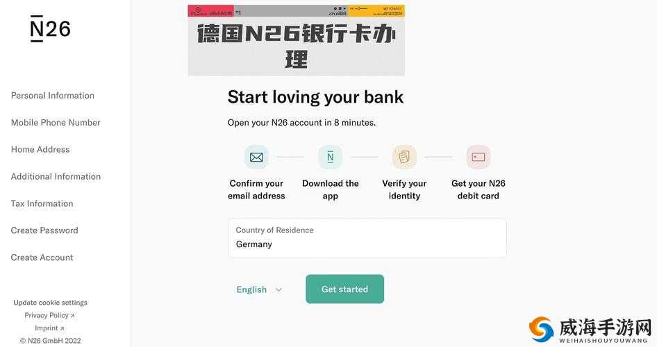 欧洲一卡二卡三卡使用指南：如何轻松办理及享受多重优惠与便利
