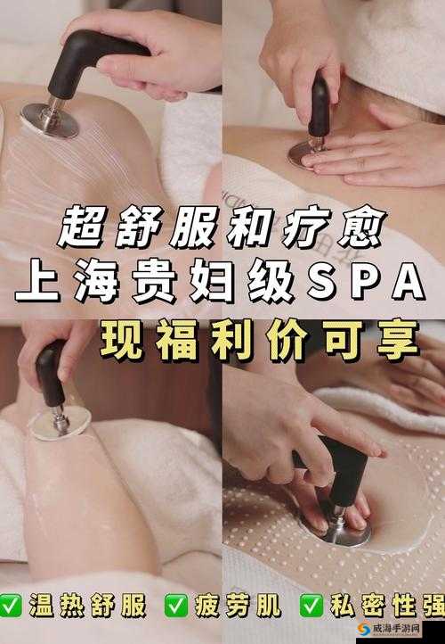 日本护士XXXX爽爽爽按摩师的服务体验与专业技巧大揭秘,你不可错过的放松之旅