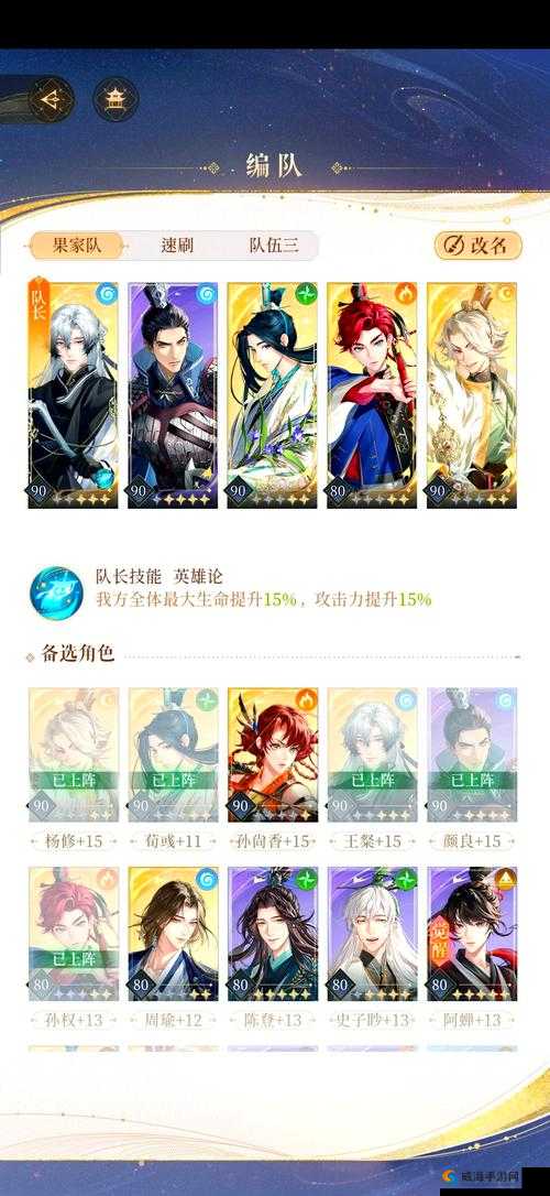 代号Rider公测时间详解 什么时候出